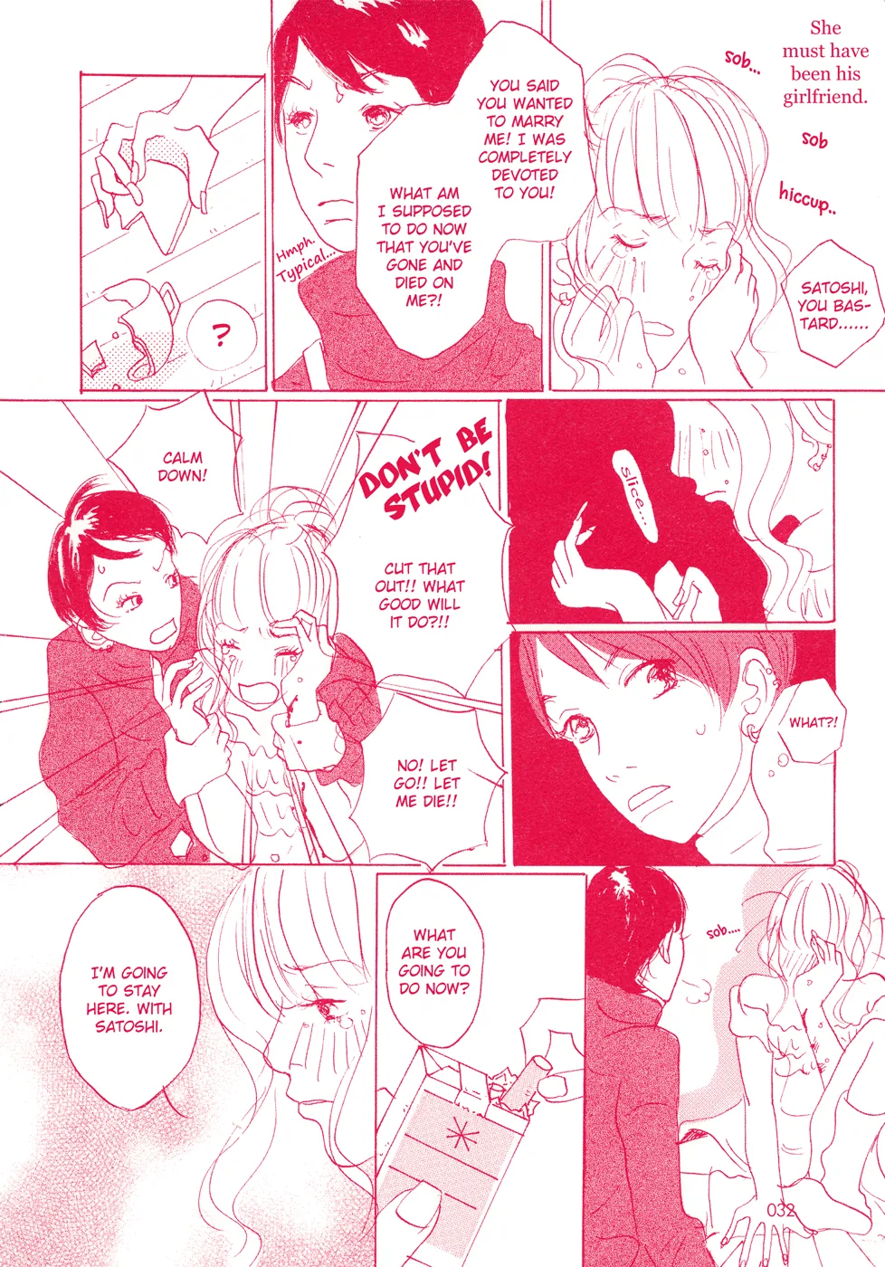 About a Girl Chapter 0 page 3 - 