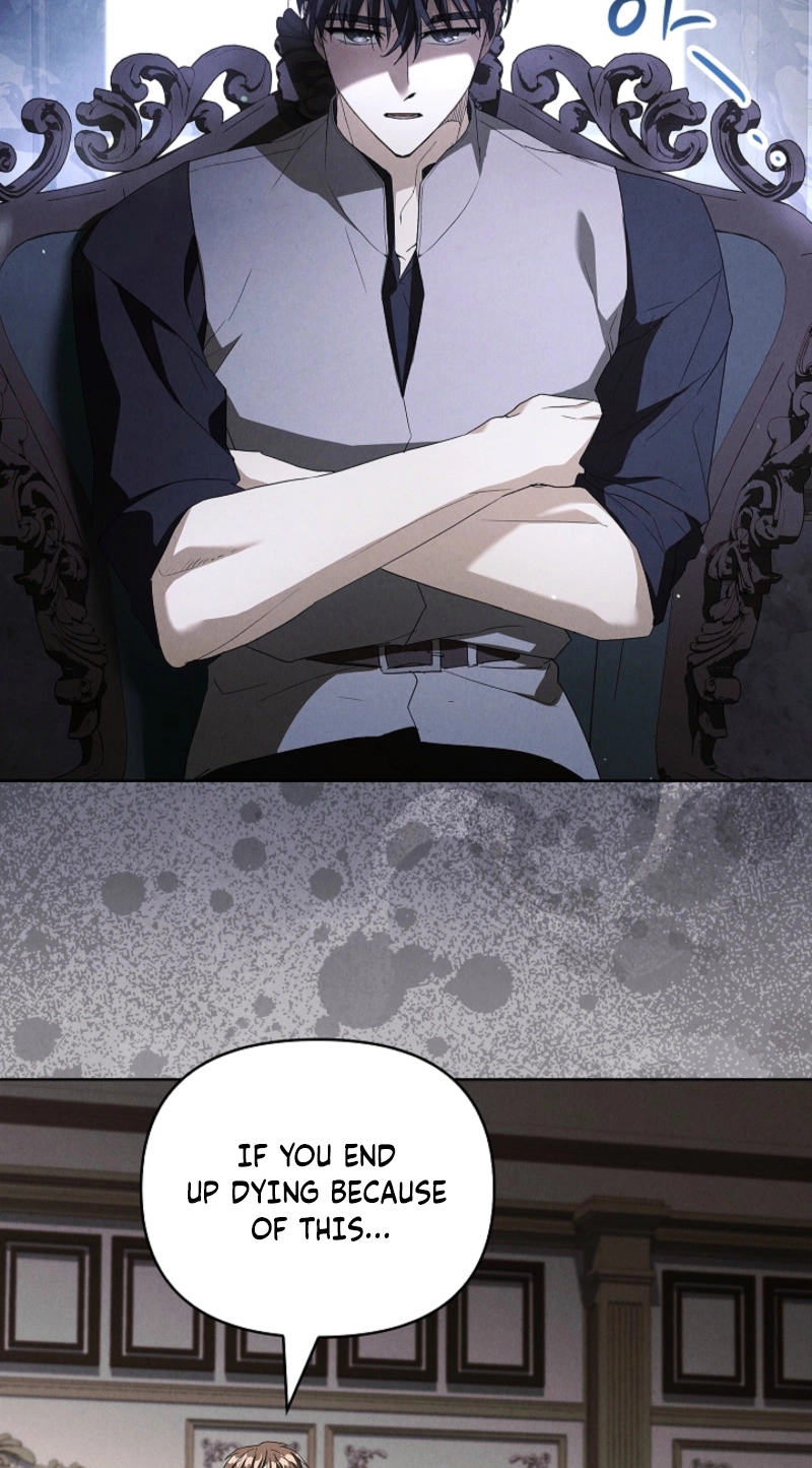 About Perfect Revenge Chapter 27 page 41 - 