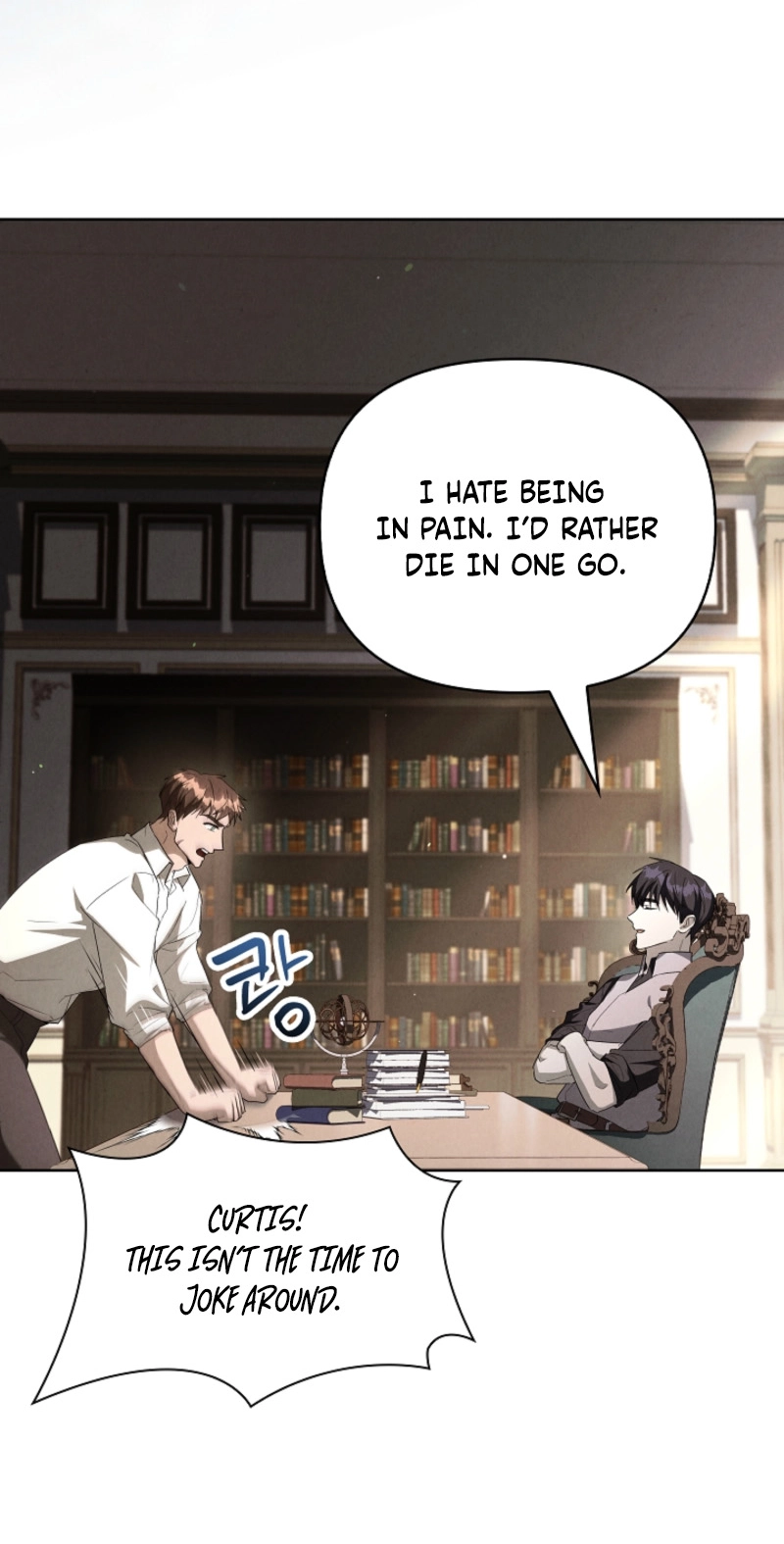 About Perfect Revenge Chapter 27 page 53 - 