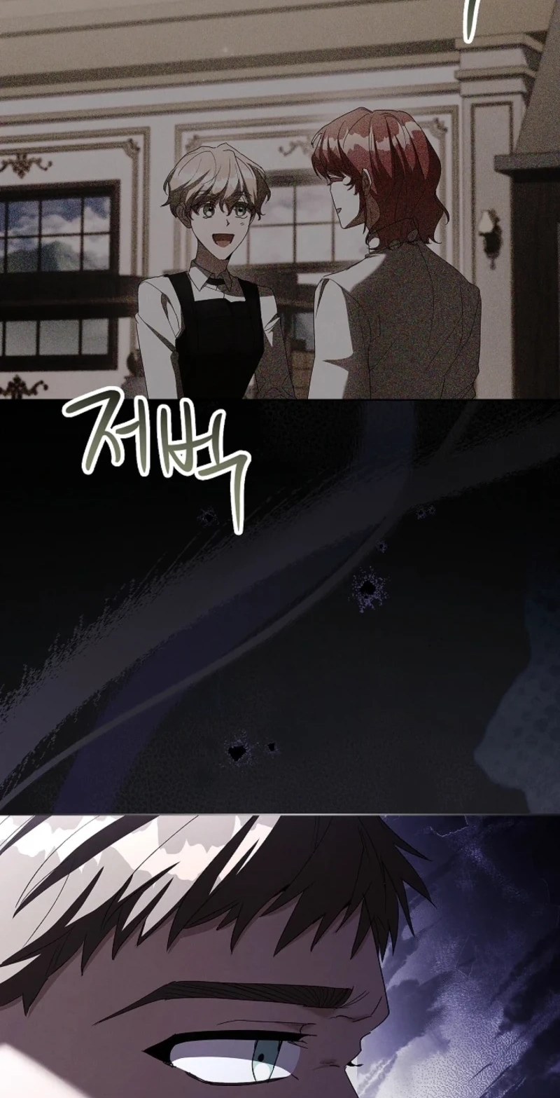 About Perfect Revenge Chapter 28 page 64 - 