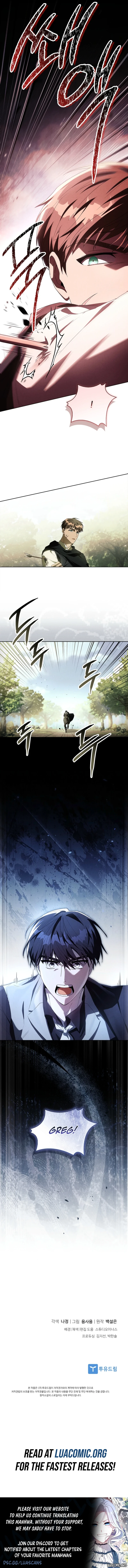 About Perfect Revenge Chapter 29 page 8 - 