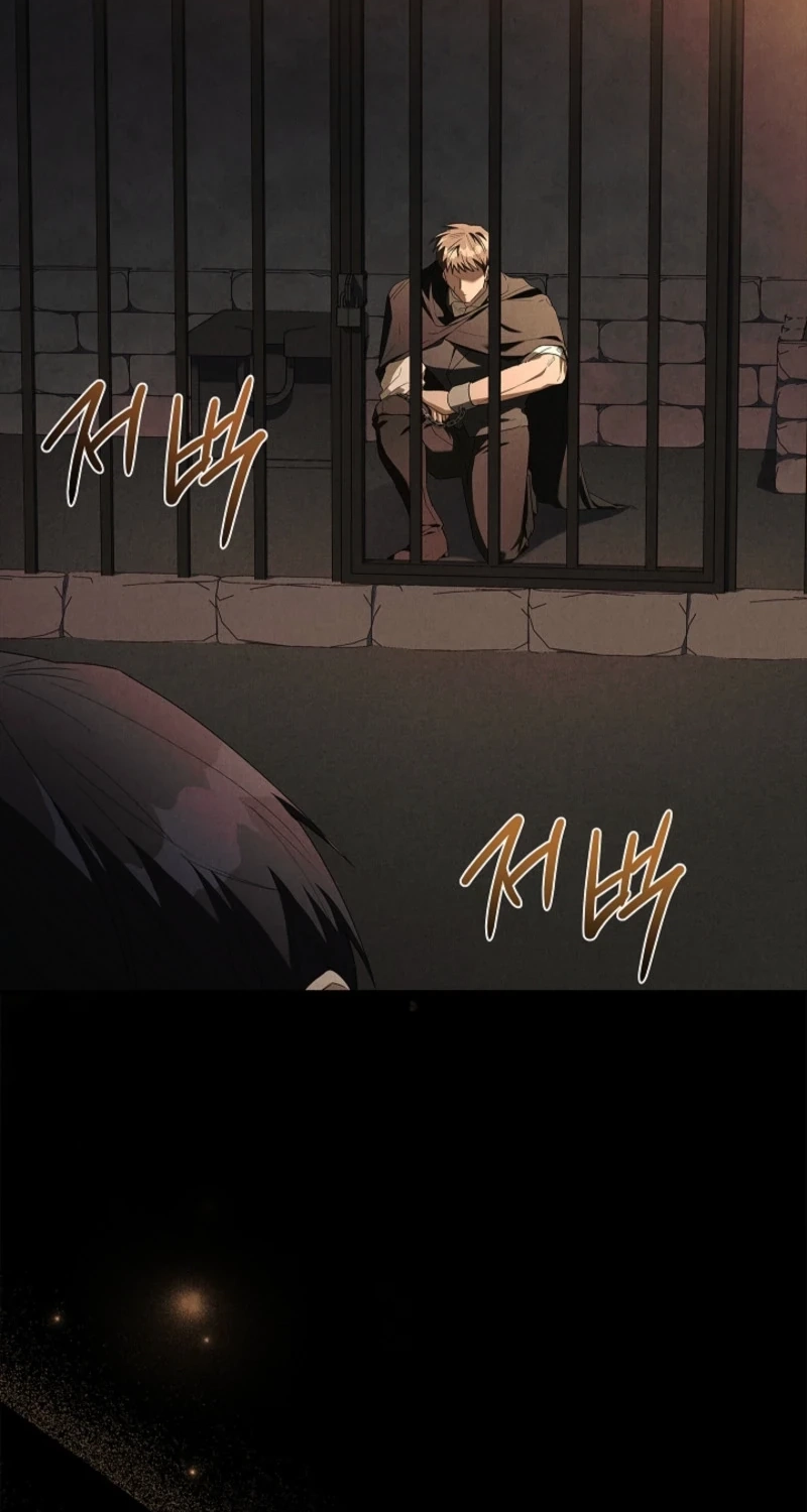 About Perfect Revenge Chapter 30 page 4 - 