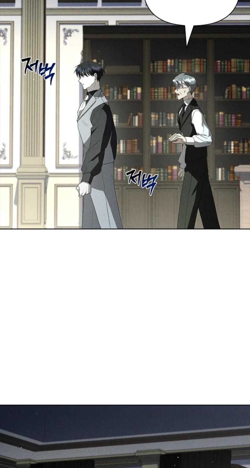 About Perfect Revenge Chapter 30 page 48 - 