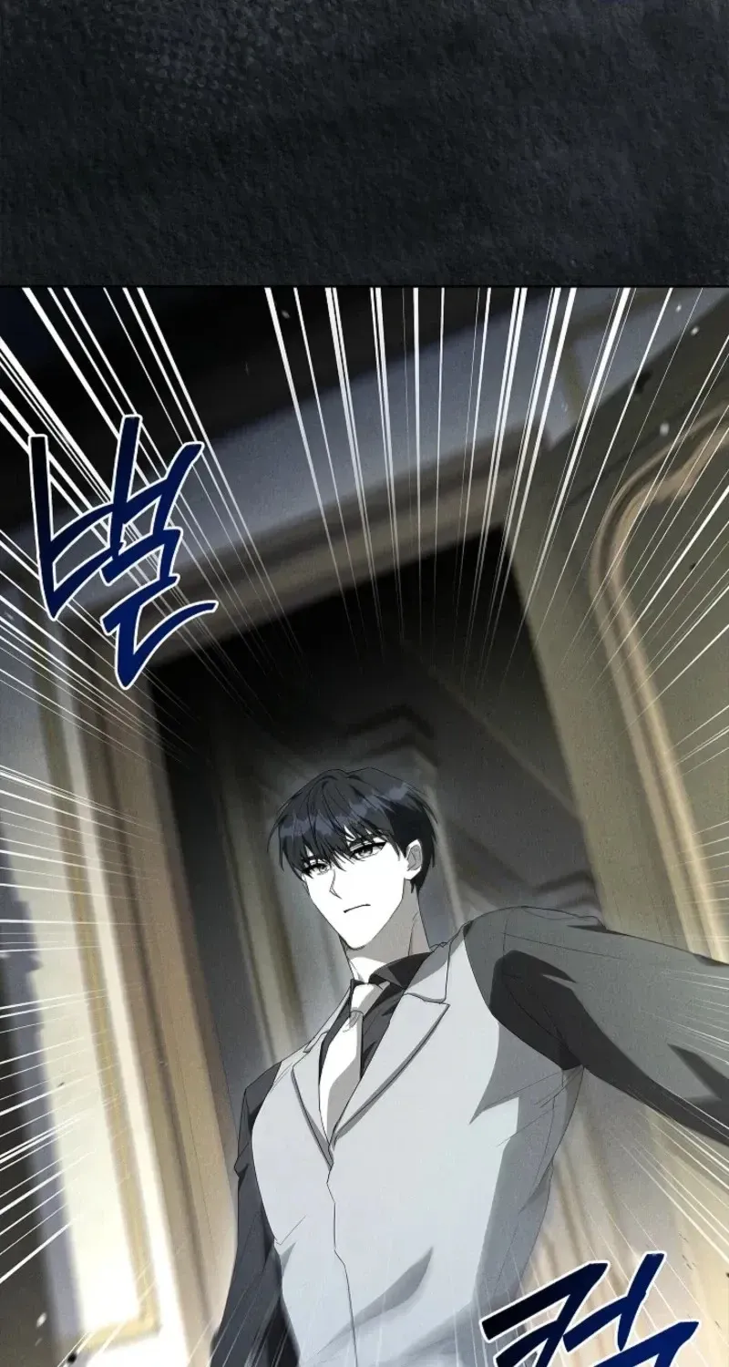 About Perfect Revenge Chapter 30 page 50 - 