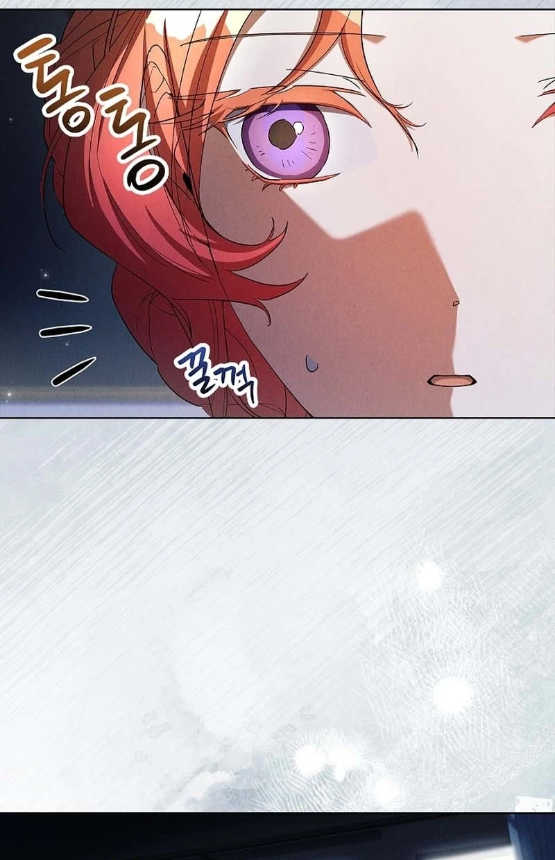 About Perfect Revenge Chapter 33 page 27 - 