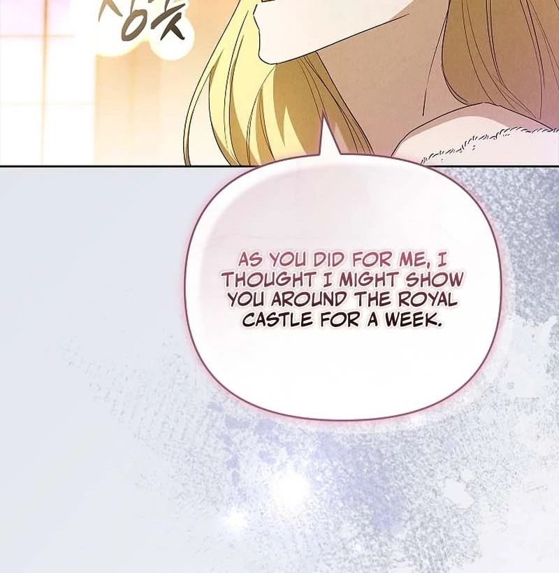 About Perfect Revenge Chapter 33 page 58 - 