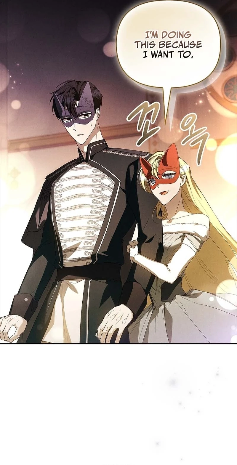 About Perfect Revenge Chapter 33 page 60 - 