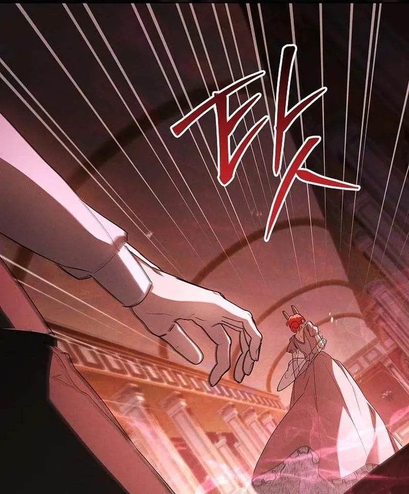 About Perfect Revenge Chapter 34 page 26 - 