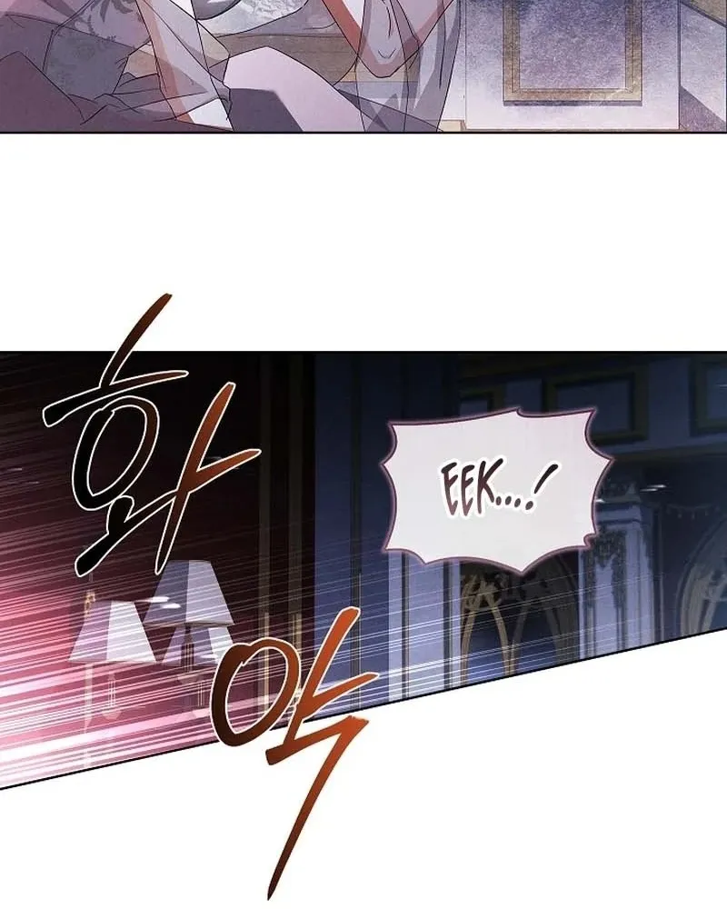 About Perfect Revenge Chapter 34 page 33 - 