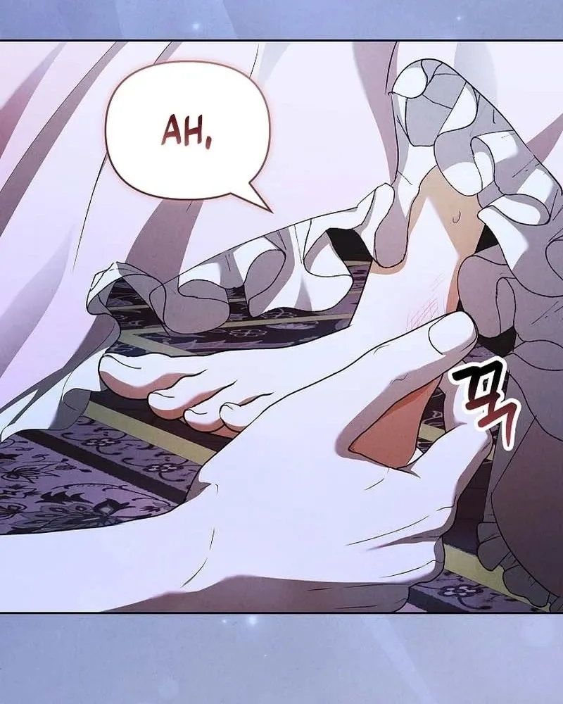 About Perfect Revenge Chapter 34 page 84 - 