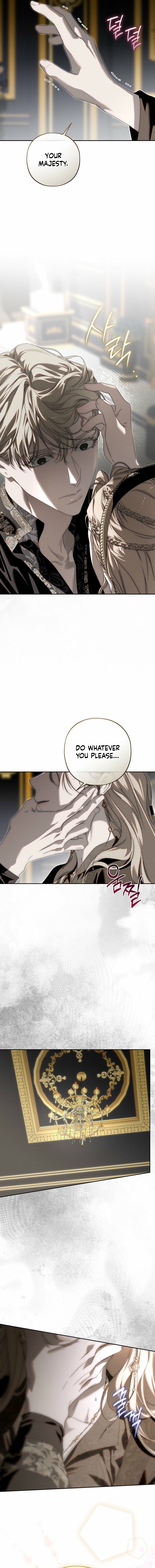 About Things That Haven’t Occurred Yet Chapter 13 page 8 - 