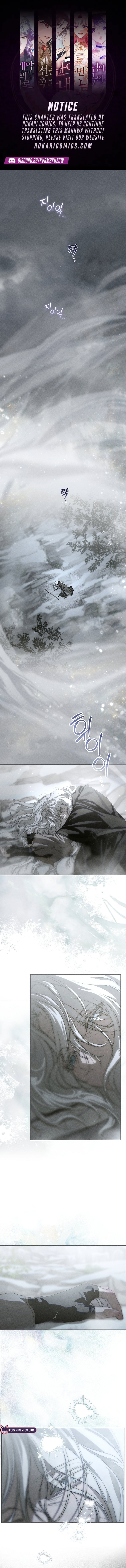 About Things That Haven’t Occurred Yet Chapter 21 page 1 - 