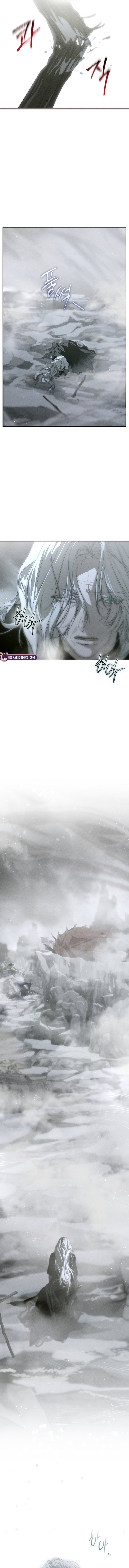About Things That Haven’t Occurred Yet Chapter 21 page 4 - 