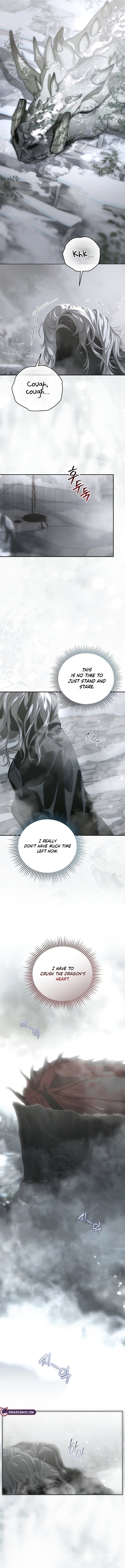 About Things That Haven’t Occurred Yet Chapter 21 page 6 - 