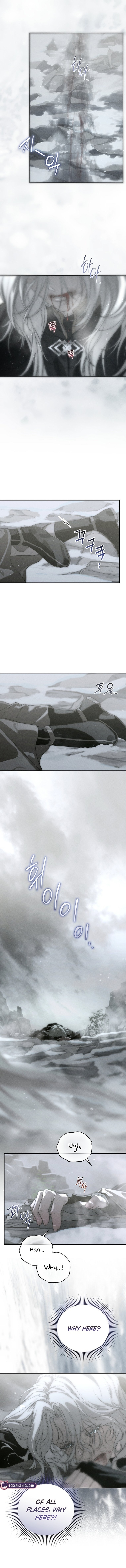 About Things That Haven’t Occurred Yet Chapter 21 page 7 - 