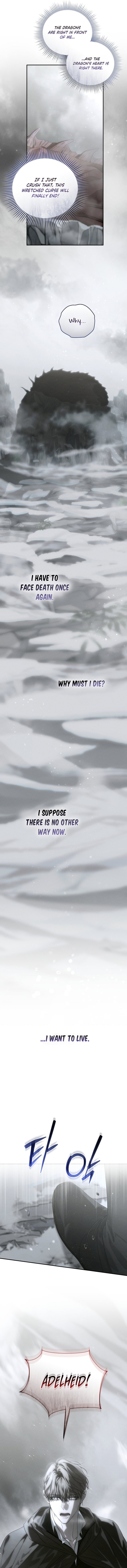 About Things That Haven’t Occurred Yet Chapter 21 page 8 - 