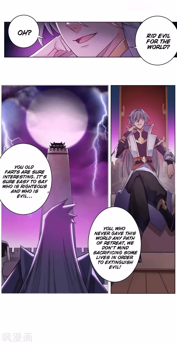 Above All Gods Chapter 1 page 3 - 