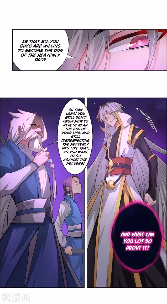 Above All Gods Chapter 1 page 4 - 