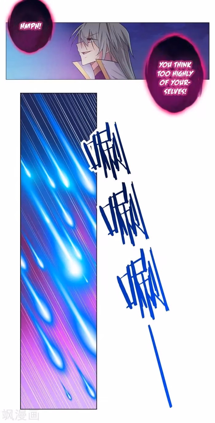 Above All Gods Chapter 1 page 6 - 
