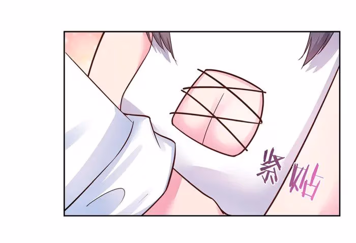 Above All Gods Chapter 13 page 8 - 
