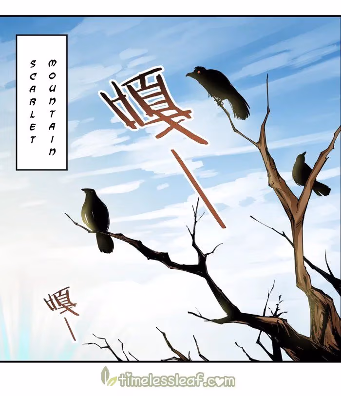 Above All Gods Chapter 2 page 2 - 