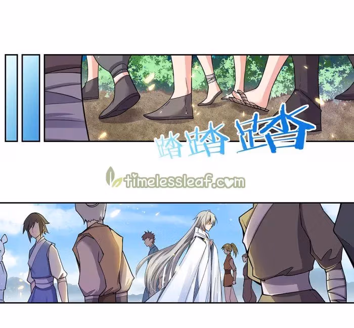 Above All Gods Chapter 2 page 14 - 