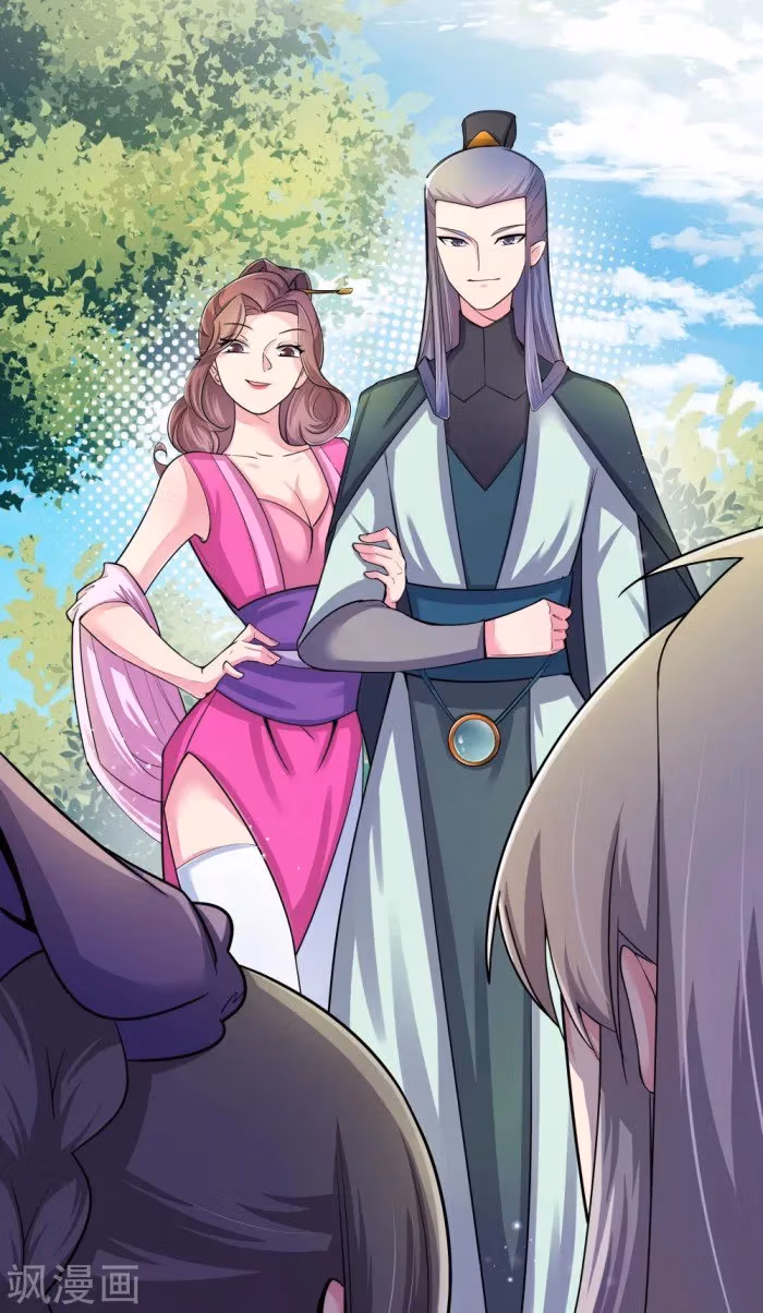 Above All Gods Chapter 4 page 7 - 