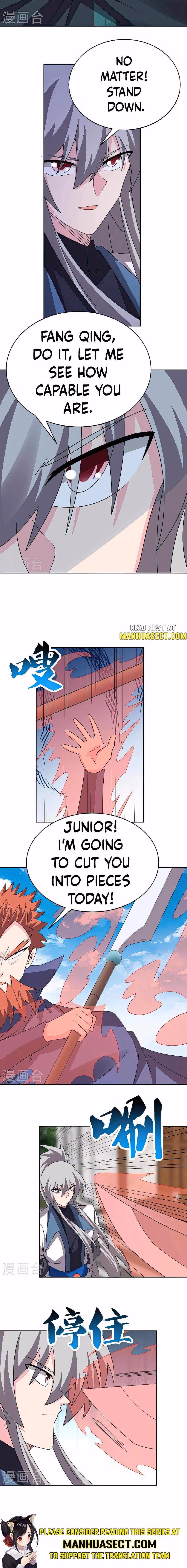 Above All Gods Chapter 460 page 4 - 