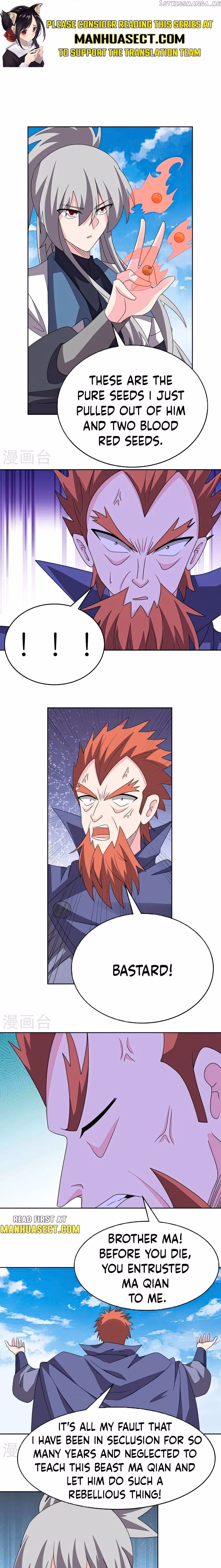 Above All Gods Chapter 461 page 1 - 