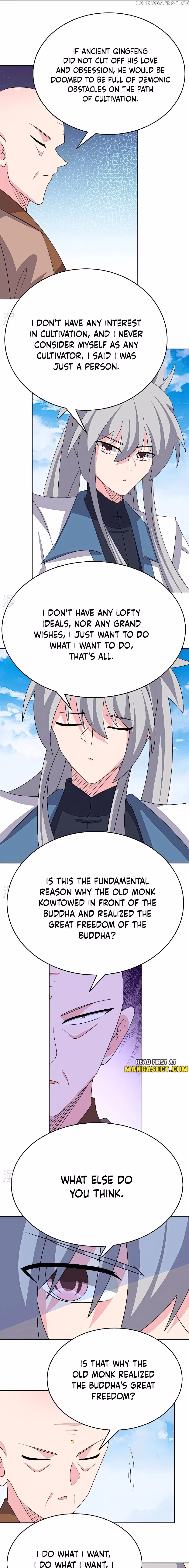 Above All Gods Chapter 466 page 4 - 
