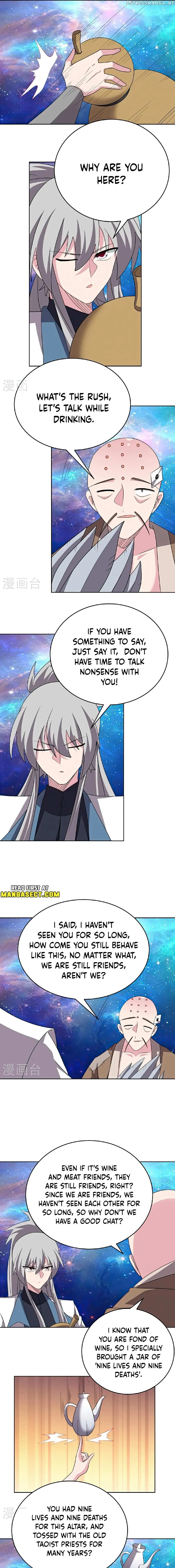 Above All Gods Chapter 467 page 3 - 