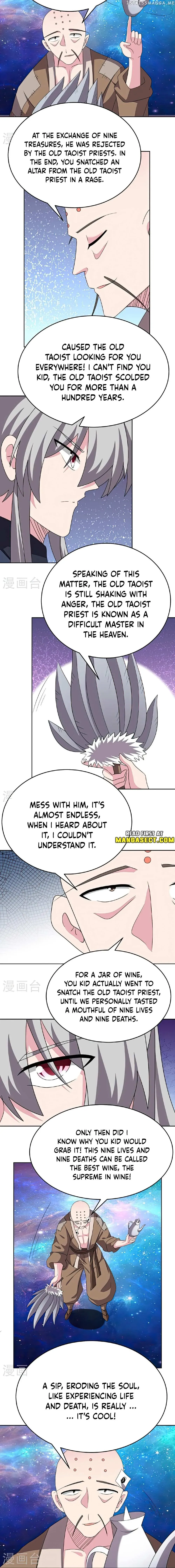 Above All Gods Chapter 467 page 4 - 