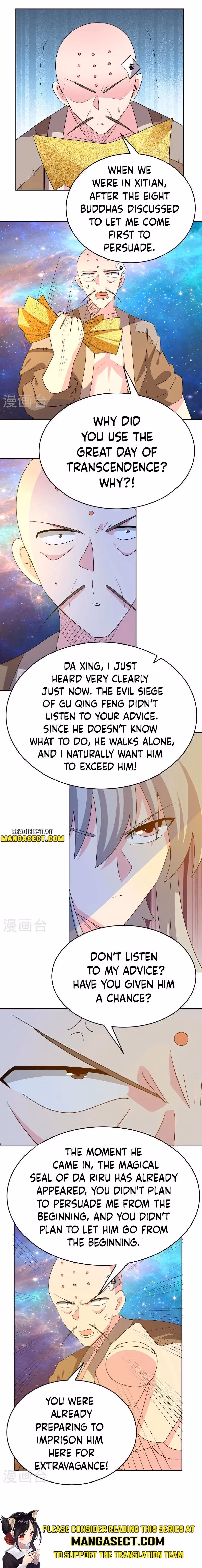 Above All Gods Chapter 472 page 4 - 
