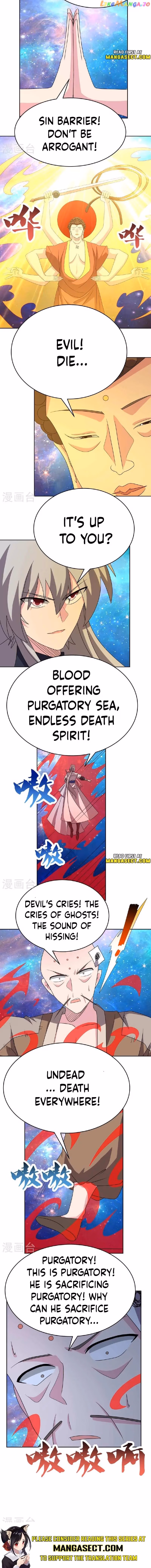 Above All Gods Chapter 474 page 4 - 