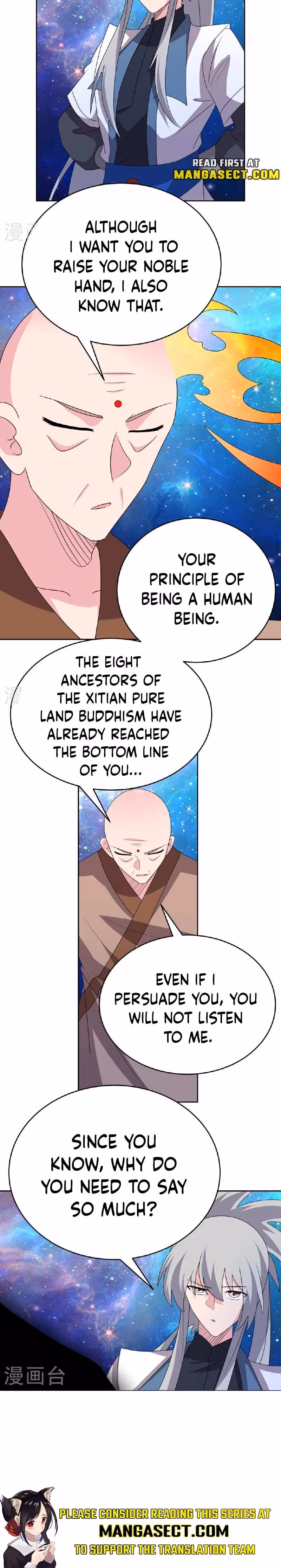 Above All Gods Chapter 477 page 4 - 