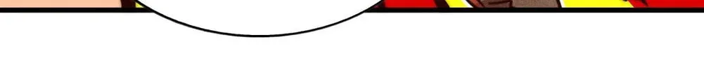 Above Myriads Chapter 17 page 47 - 