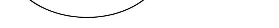Above Myriads Chapter 19 page 9 - 