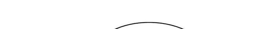 Above Myriads Chapter 26 page 101 - 