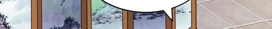 Above Myriads Chapter 26 page 99 - 