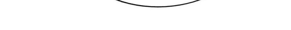 Above Myriads Chapter 27 page 85 - 