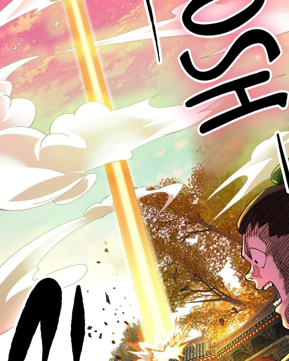 Above Myriads Chapter 4 page 56 - 