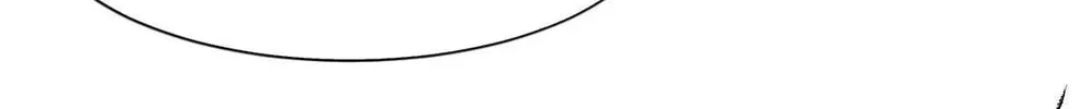 Above Myriads Chapter 4 page 86 - 