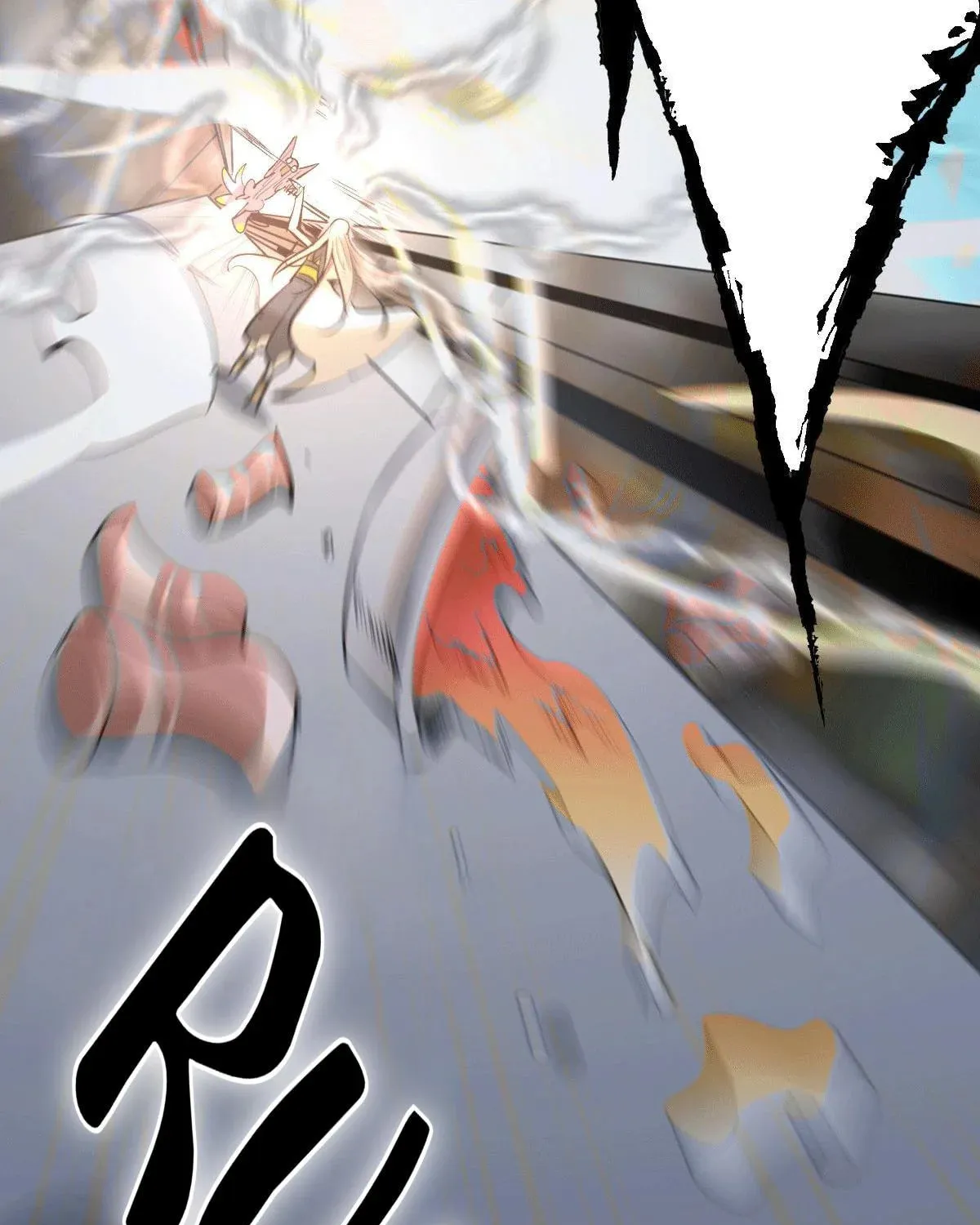 Above Myriads Chapter 4 page 89 - 