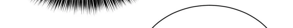 Above Myriads Chapter 4 page 96 - 