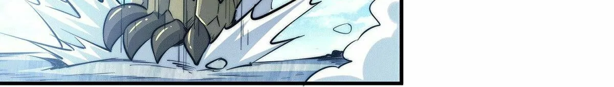 Above Myriads Chapter 41 page 43 - 
