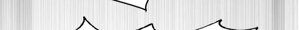 Above Myriads Chapter 5 page 38 - 