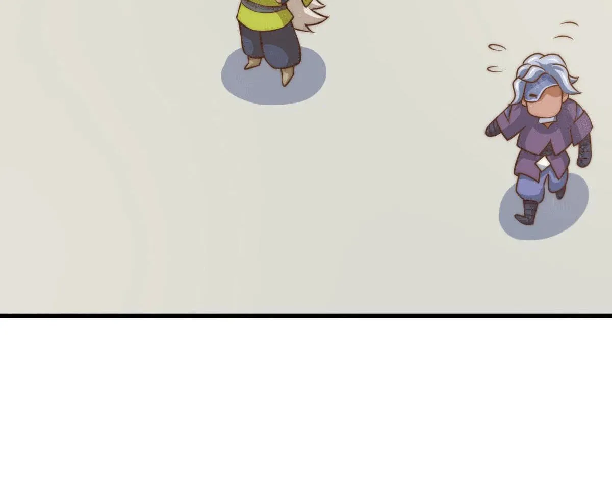 Above Myriads Chapter 58 page 59 - 
