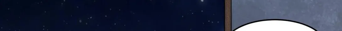 Above Myriads Chapter 6 page 60 - 