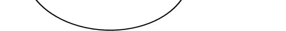 Above Myriads Chapter 60 page 34 - 