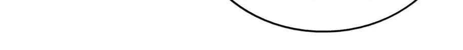 Above Myriads Chapter 66 page 68 - 